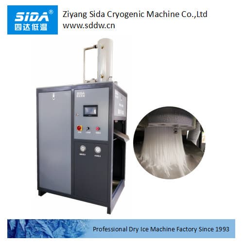 sida factory large dry ice pelletizer of dry ice machine